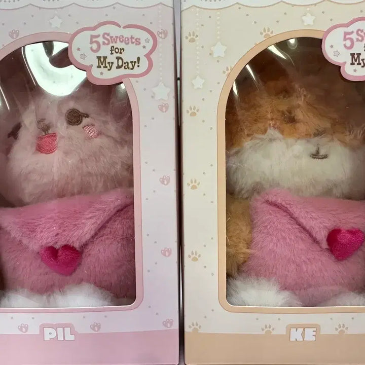 [BUNJANG] Day6 Petit Mels Plush Voice Kephil / 데이식스 쁘띠멀즈 플러시 보이스 케필