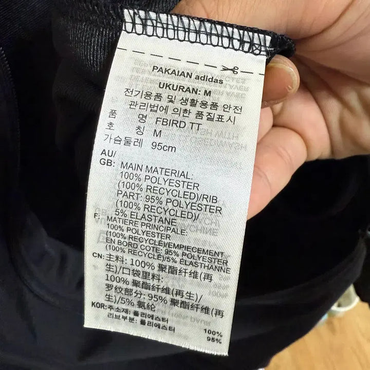 [BUNJANG] Adidas Firebird Jersey Track Top Training Zip-up M / [M] 아디다스 파이어버드 져지 트랙탑 트레이닝 집업