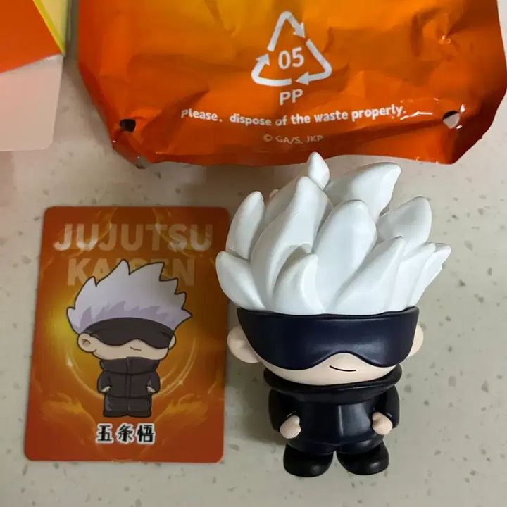[BUNJANG] Jujutsu Kaisen Gojo Figure / 주술회전 일상시리즈 고죠