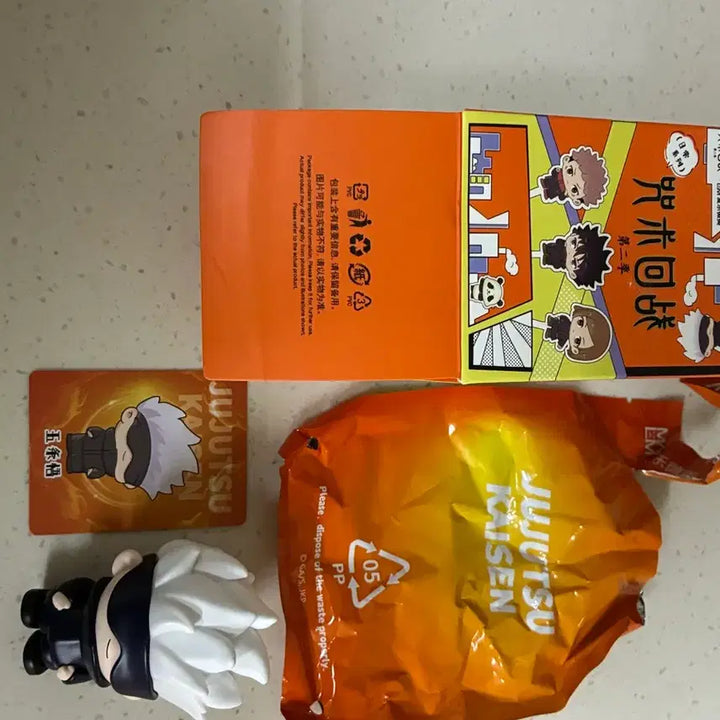 [BUNJANG] Jujutsu Kaisen Gojo Figure / 주술회전 일상시리즈 고죠