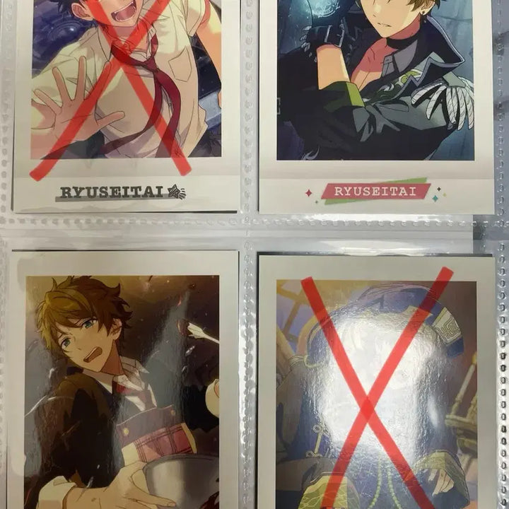 [BUNJANG] Ensemble Stars! Midori Pashalot Bundle Set / 앙스타 미도리 파샤