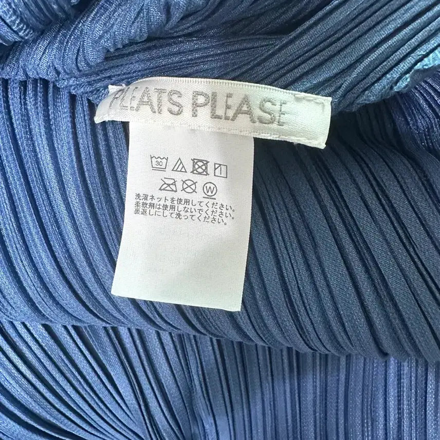 [BUNJANG] Pleats Please Lampshade Dress / 플리츠플리즈 램프쉐이드 원피스