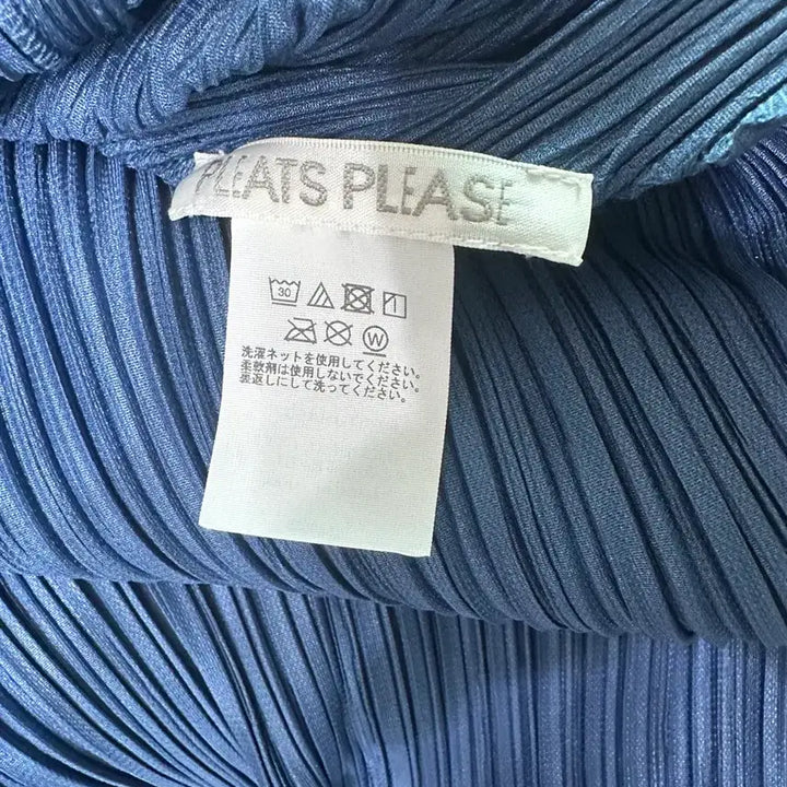 [BUNJANG] Pleats Please Lampshade Dress / 플리츠플리즈 램프쉐이드 원피스