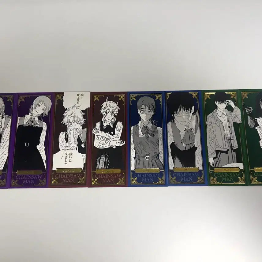 [SOLD OUT] 체인소맨 대만 22권(특전 포함)