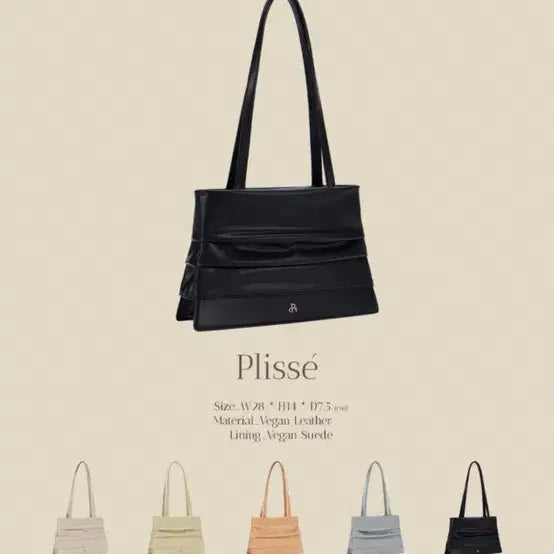 [BUNJANG] Dearis Plissee Shoulder Bag / 디어니스 플리셰 숄더백 새상품