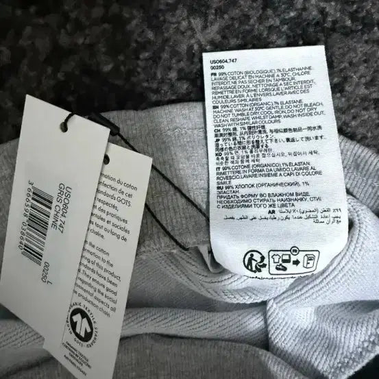 [BUNJANG] AMI Small Heart Logo Shorts Gray XL / 정품 아미 스몰 하트 로고 반바지 그레이 XL 무료배송