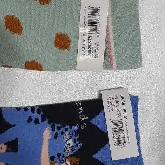 [BUNJANG] Bon Maison Leopard Pattern Socks / 민트 핑크 겨자 레드퍼플 블루 표범 본메종 양말