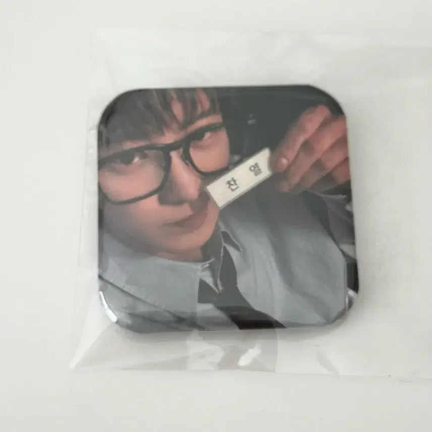 [BUNJANG] EXO Chanyeol Lucky Draw Concert Badge / 엑소 찬열 럭드 막콘 핀뱃지 콘서트 케타포 럭드 exo