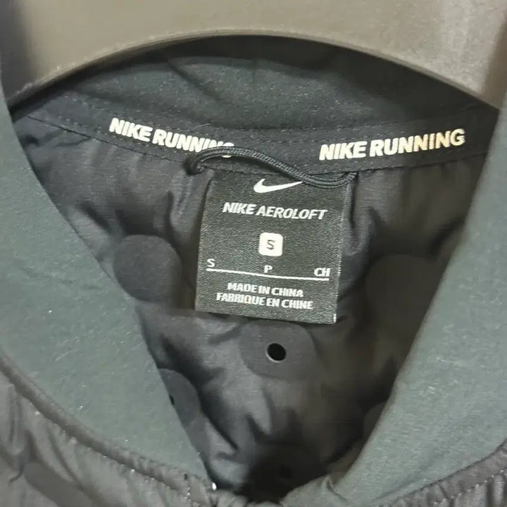 [BUNJANG] Nike Aeroloft Lightweight Goose Down Vest / [S] 나이키 에어로로프트 구스다운 베스트 경량 패딩조끼