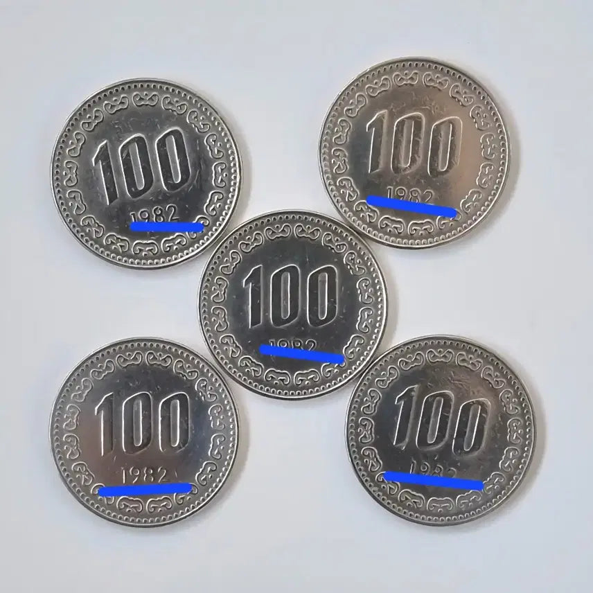 [BUNJANG] 1982 Korean 100 Won Error Coins Bundle / 1982년 100원동전 1982년숫자에러및눈부분 에러동전일괄판매