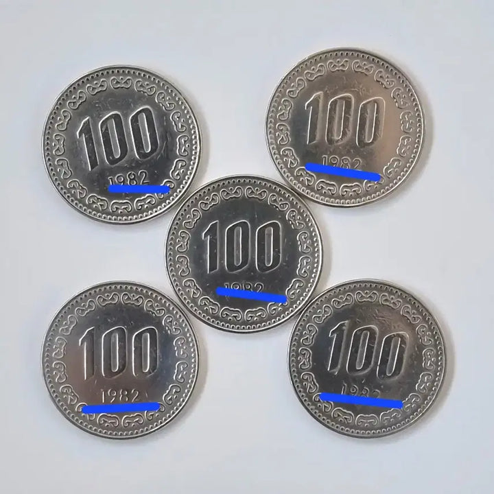 [BUNJANG] 1982 Korean 100 Won Error Coins Bundle / 1982년 100원동전 1982년숫자에러및눈부분 에러동전일괄판매
