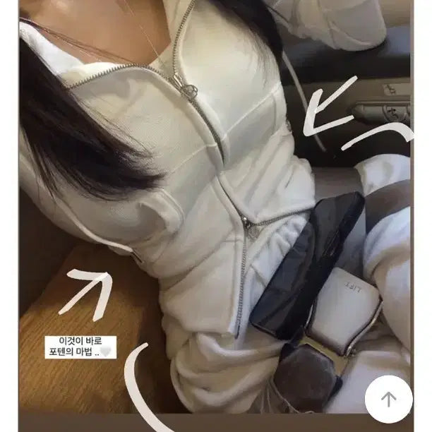 [BUNJANG] Holly Made Poten White Slim Fit Training Hood Zip-Up / 홀리 made 포텐 화이트 슬림핏 트레이닝 후드 집업 후집 허얇골넓