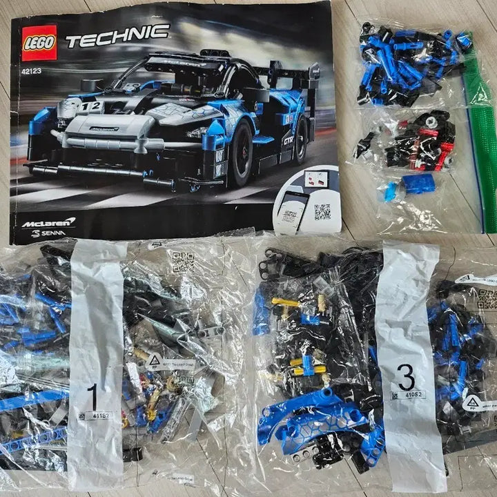 [BUNJANG] Lego Technic McLaren Senna GTR 42123 Model / 레고 테크닉 42123 맥라렌 세나 GTR