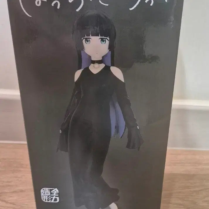 [BUNJANG] Bocchi the Rock! PA-san Figure / 봇치더록! PA상 피규어