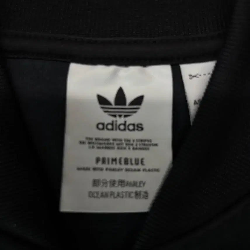[BUNJANG] Adidas Firebird Track Jacket / 아디다스 파이어버드 져지