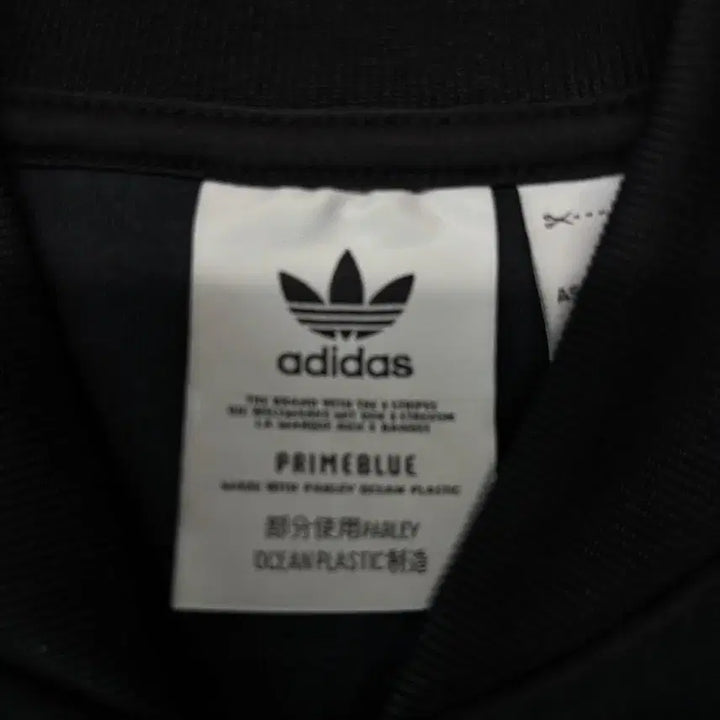 [BUNJANG] Adidas Firebird Track Jacket / 아디다스 파이어버드 져지