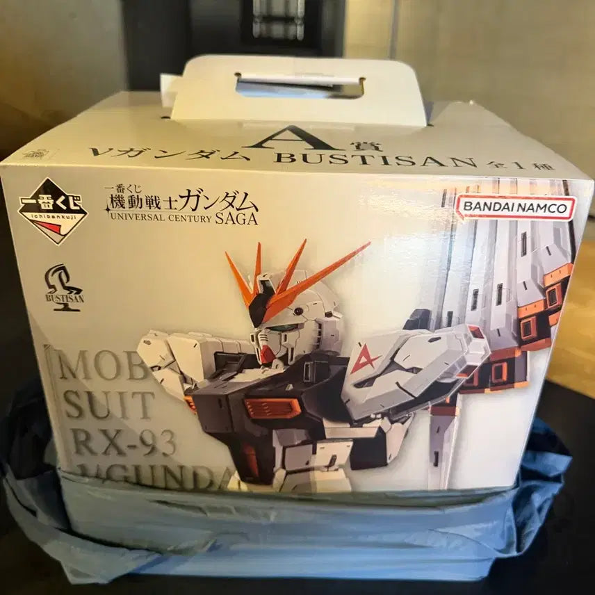[BUNJANG] Bandai Gundam New Gundam Bust Figure / 기동전사 건담 제일복권 A상 뉴건담 흉상
