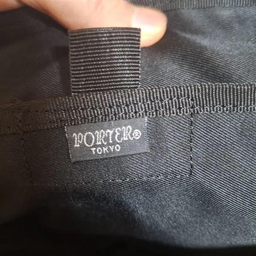 [BUNJANG] Porter Black Shoulder Bag / 포터 블랙 가방 새상품 무료배송