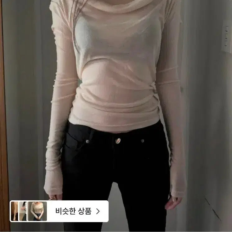 [BUNJANG] Satomi Radio Boat Neck Shirred Tee / 사토미라디오 보트넥 셔링티