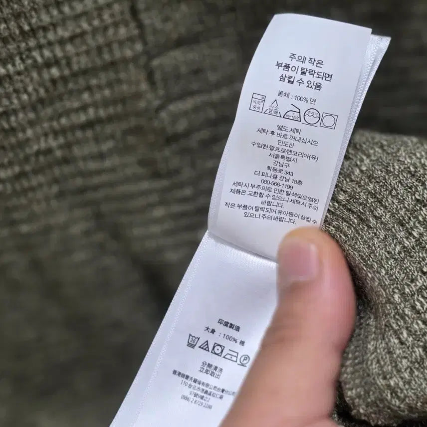 [SOLD OUT] RRL 더블알엘 와플 헨리넥 긴팔티