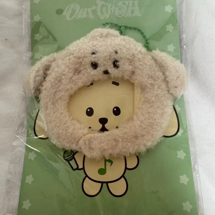[BUNJANG] NCT WISH Jaehee Wishdoll Hat Keyring (Sealed) / 미개봉 nctwish 엔시티 위시 위시돌 모자 키링 재희