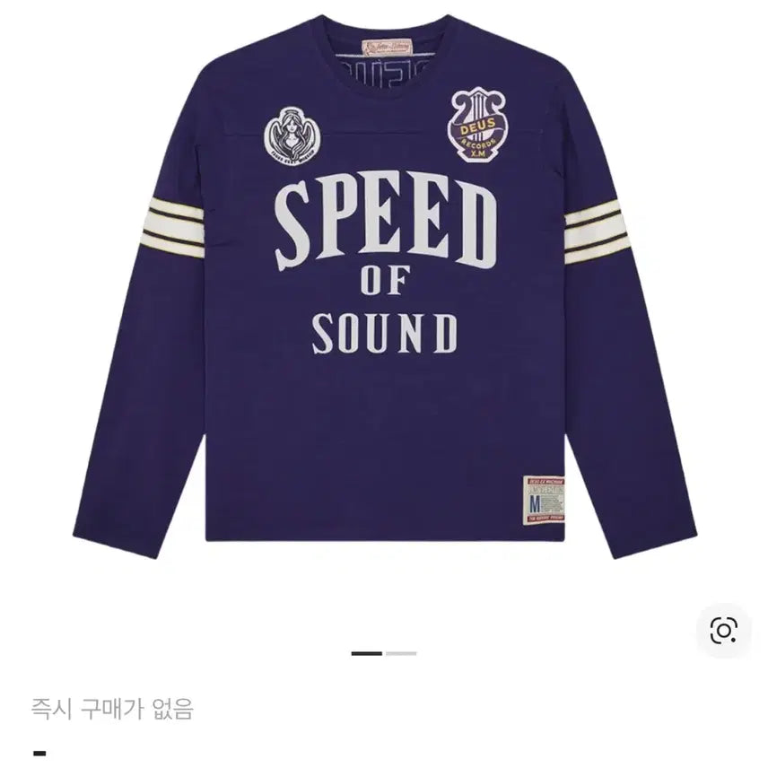 [BUNJANG] Deus Long Sleeve Shirt / 데우스 롱슬리브