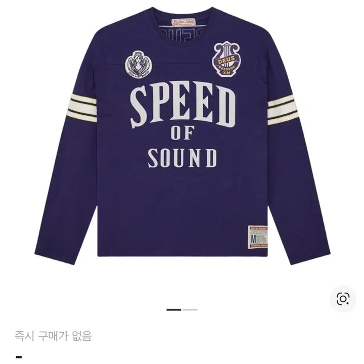 [BUNJANG] Deus Long Sleeve Shirt / 데우스 롱슬리브