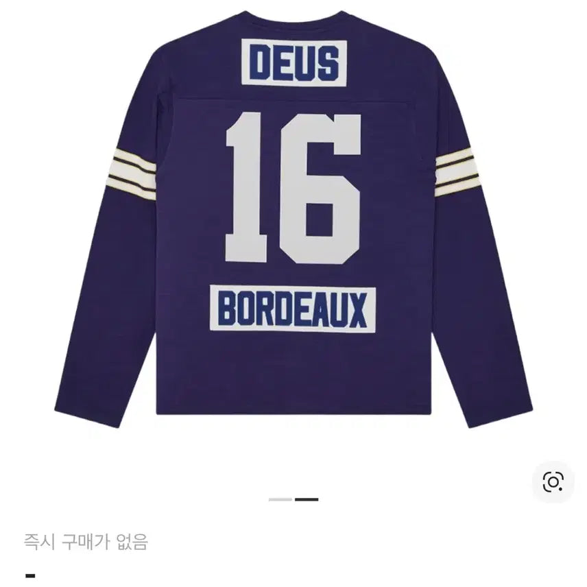 [BUNJANG] Deus Long Sleeve Shirt / 데우스 롱슬리브