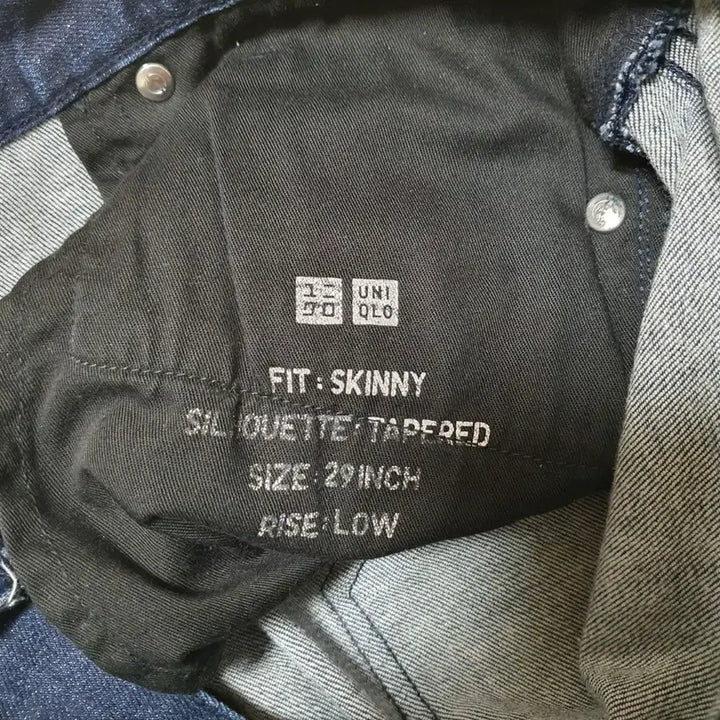 [BUNJANG] Uniqlo Tapered Skinny Jeans 29 / 유니클로 테이퍼드 실루엣 스키니진 청바지 29