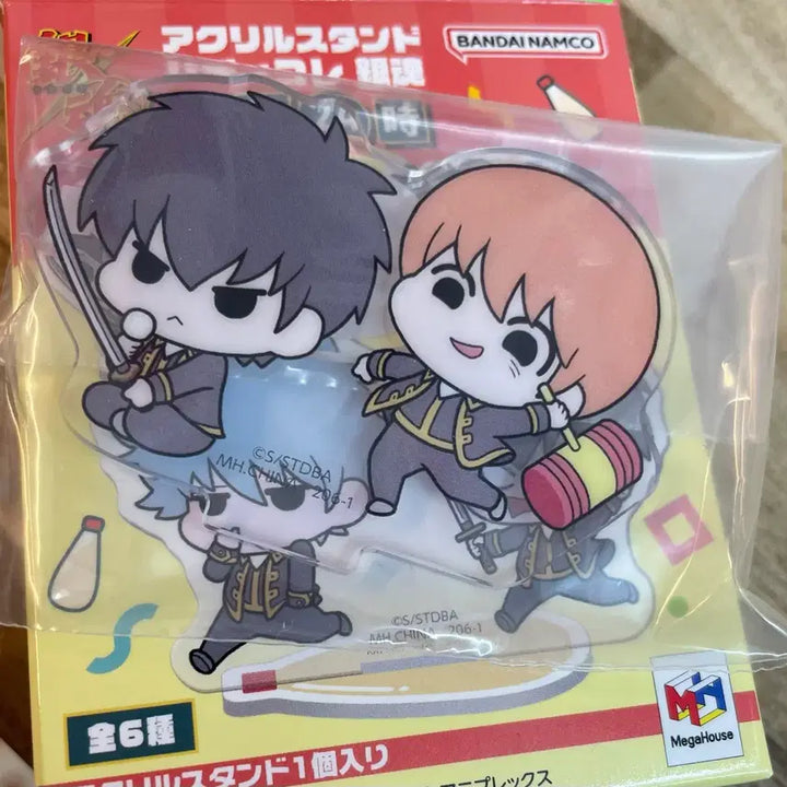 [BUNJANG] Gintama Buddy Colle Hijikata &amp; Sougo Acrylic Stand / 은혼 버디코레 부장 24시 히지카타 소고 아크릴