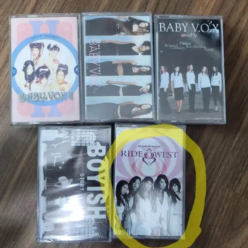 [SOLD OUT] 베이비복스 테이프 라이드웨스트