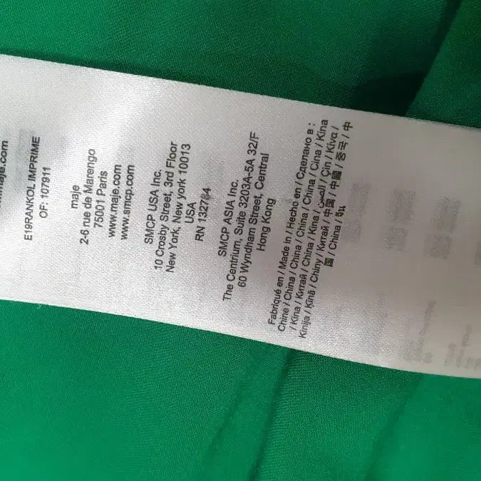 [BUNJANG] Maje Green Flower Dress (Size 2) / 마쥬 그린 플라워 원피스 2사이즈