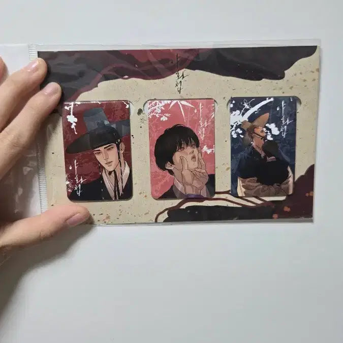 [SOLD OUT] 투니크 야화첩 굿즈 판매합니다