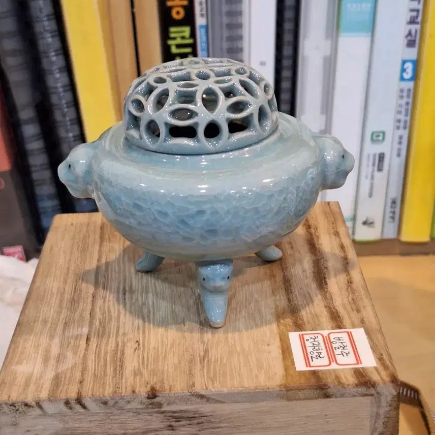 [BUNJANG] Hyuksan Bang Cheol-ju Celadon Incense Burner / 도자기 향로