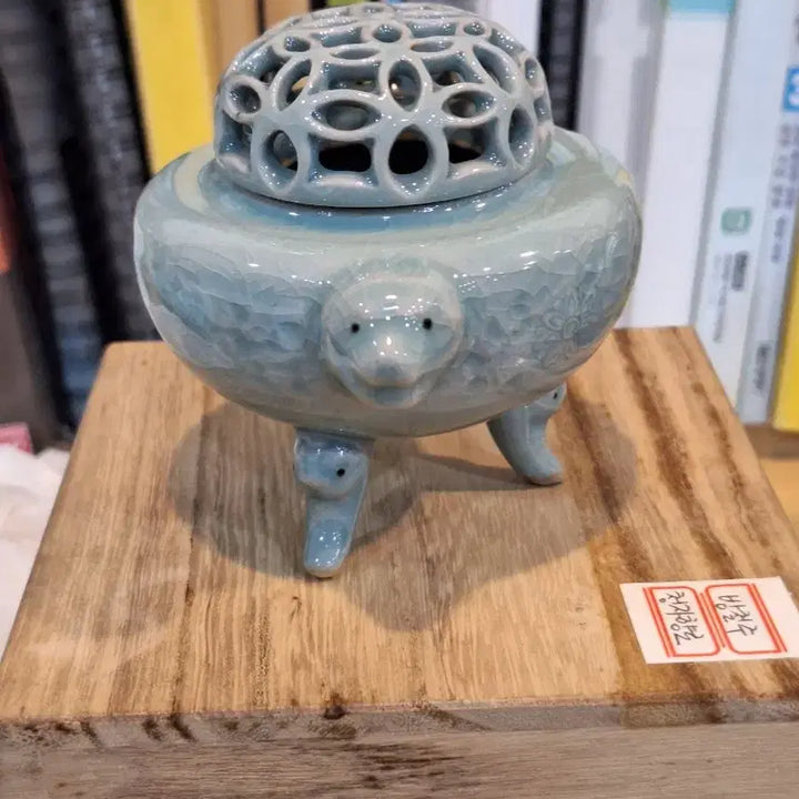 [BUNJANG] Hyuksan Bang Cheol-ju Celadon Incense Burner / 도자기 향로
