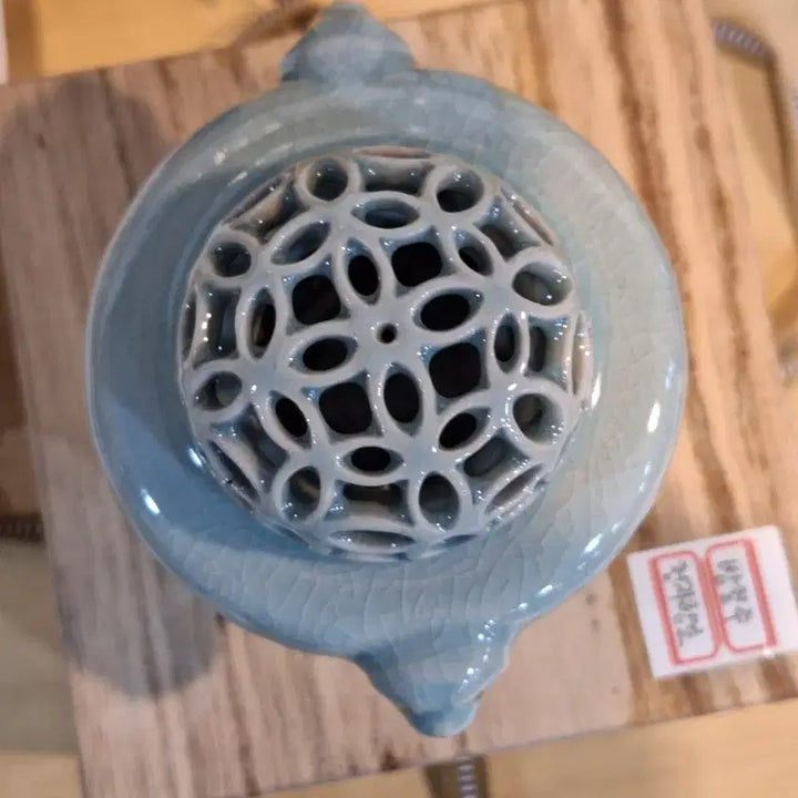 [BUNJANG] Hyuksan Bang Cheol-ju Celadon Incense Burner / 도자기 향로