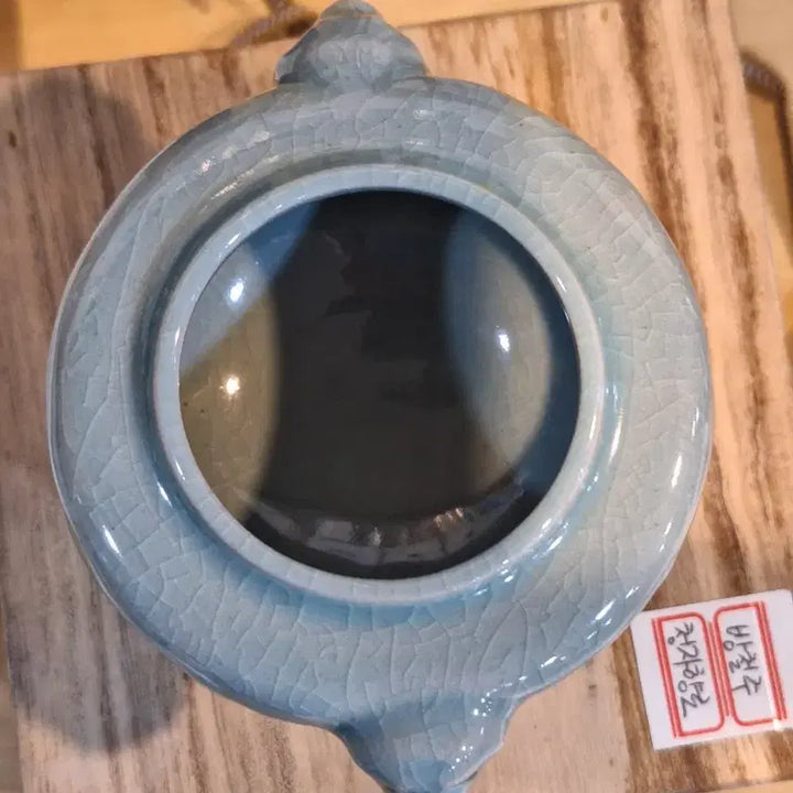 [BUNJANG] Hyuksan Bang Cheol-ju Celadon Incense Burner / 도자기 향로