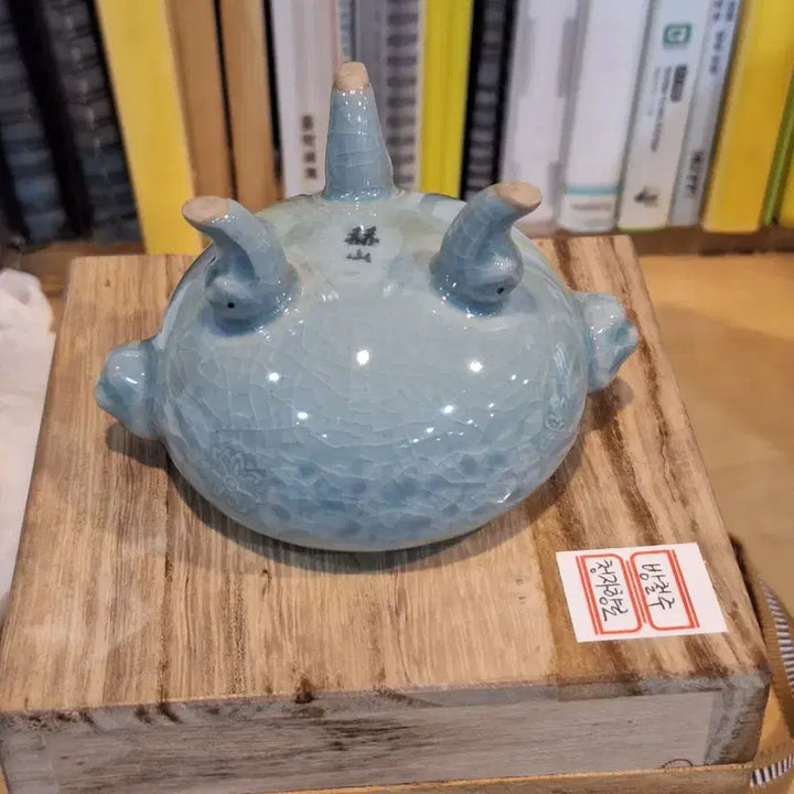 [BUNJANG] Hyuksan Bang Cheol-ju Celadon Incense Burner / 도자기 향로