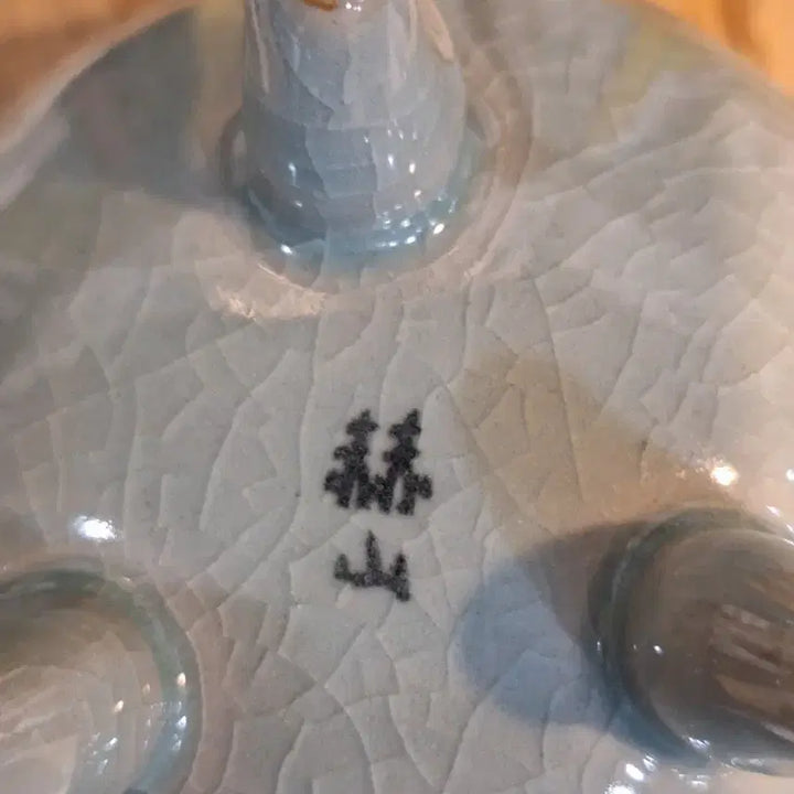 [BUNJANG] Hyuksan Bang Cheol-ju Celadon Incense Burner / 도자기 향로
