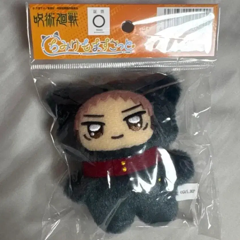 [SOLD OUT] 미개봉) 주술회전 이타도리 유지 치미케모 누이