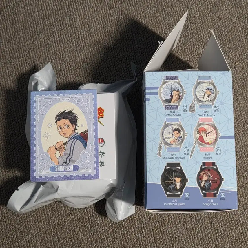 [BUNJANG] Gintama Shinpachi Wrist Watch (Sealed) / 은혼 손목 시계 신파치 (미개봉)