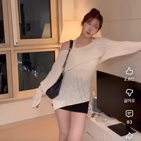 [BUNJANG] Dear Celine Knit Dress / (옷 정리 중) 디어셀린 니트 원피스