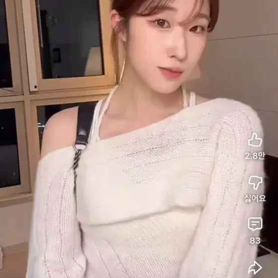 [BUNJANG] Dear Celine Knit Dress / (옷 정리 중) 디어셀린 니트 원피스