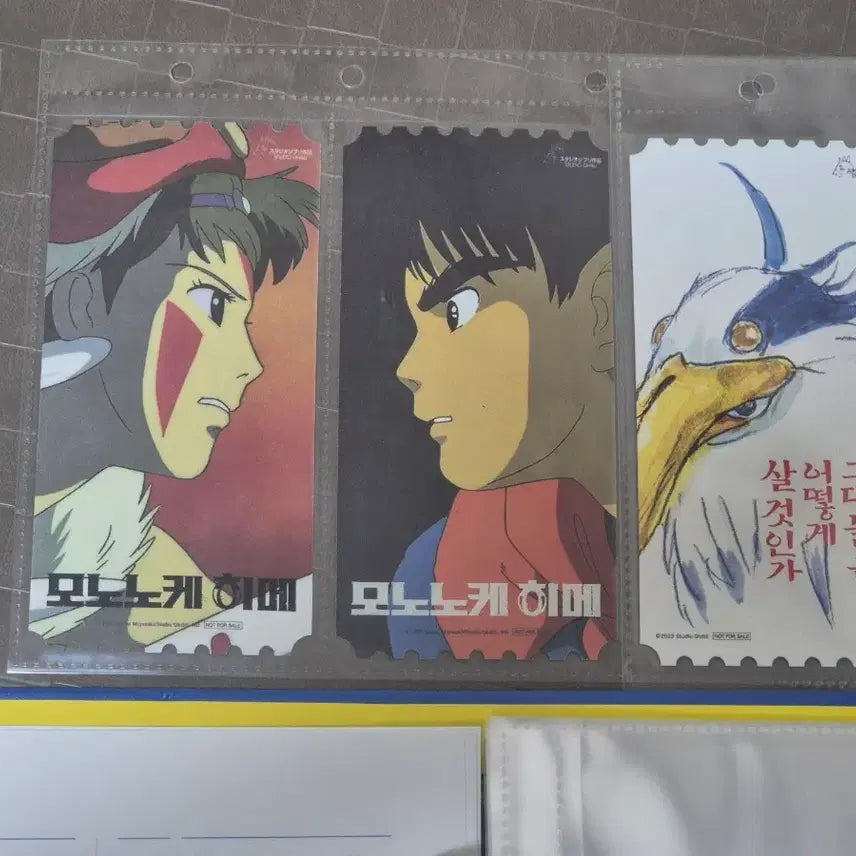 [SOLD OUT] 오리지널티켓 오티북 일괄 판매