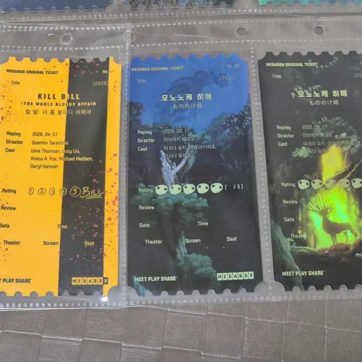 [SOLD OUT] 오리지널티켓 오티북 일괄 판매