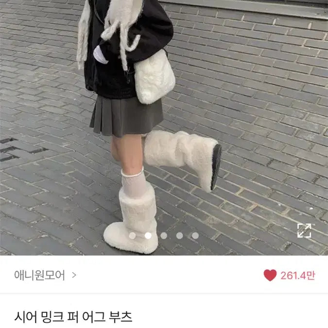 [BUNJANG] Mink Fur Long UGG Boots Ivory / 밍크 퍼 롱 어그 부츠 아이보리 털 부츠 에이블리