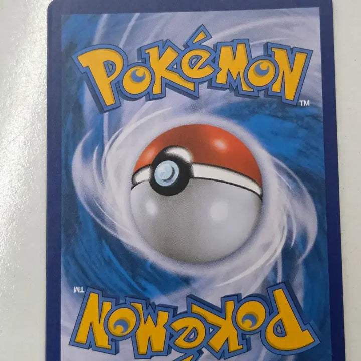 [BUNJANG] Pikachu VMAX UR Gold Ultra Rare Pokemon Card / 피카츄UR울트라레어 포켓몬카드 VMAX 금색