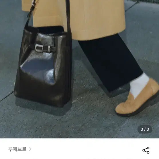 [BUNJANG] Loeuvre Sac de Ceinture Large / 루에브르 Sac de Ceinture Large FA5AB243-LZ