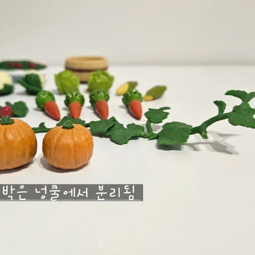 [BUNJANG] Sylvanian Families Vegetable Garden Set / 실바니안 (올드)잔디매트가 있는 야채가든세트