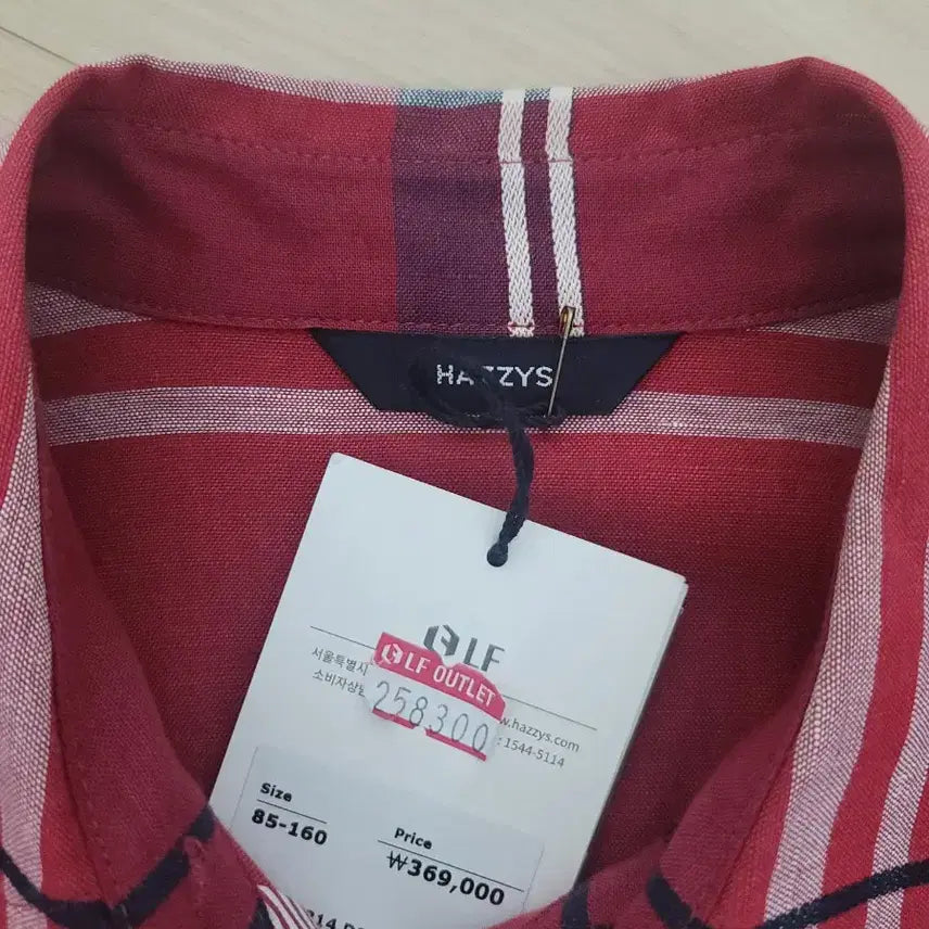 [SOLD OUT] 헤지스 체크 린넨  반팔 원피스 85